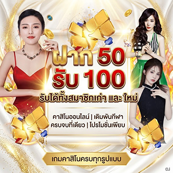 domino456 สล็อตเครดิตฟรี